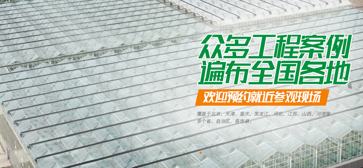 安陽(yáng)市永昌農(nóng)業(yè)科技有限公司